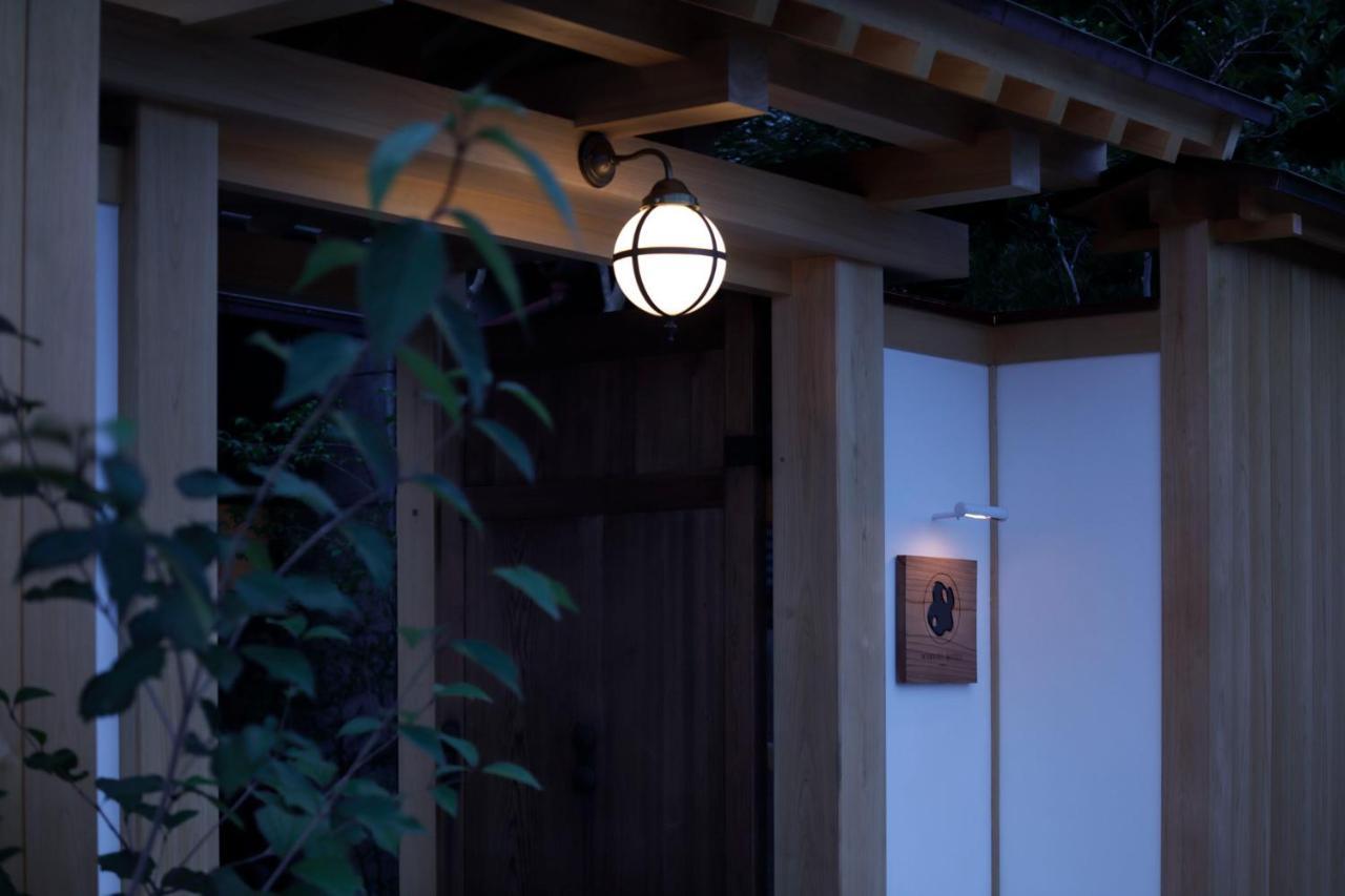 קוואנה Maruyo Hotel מראה חיצוני תמונה